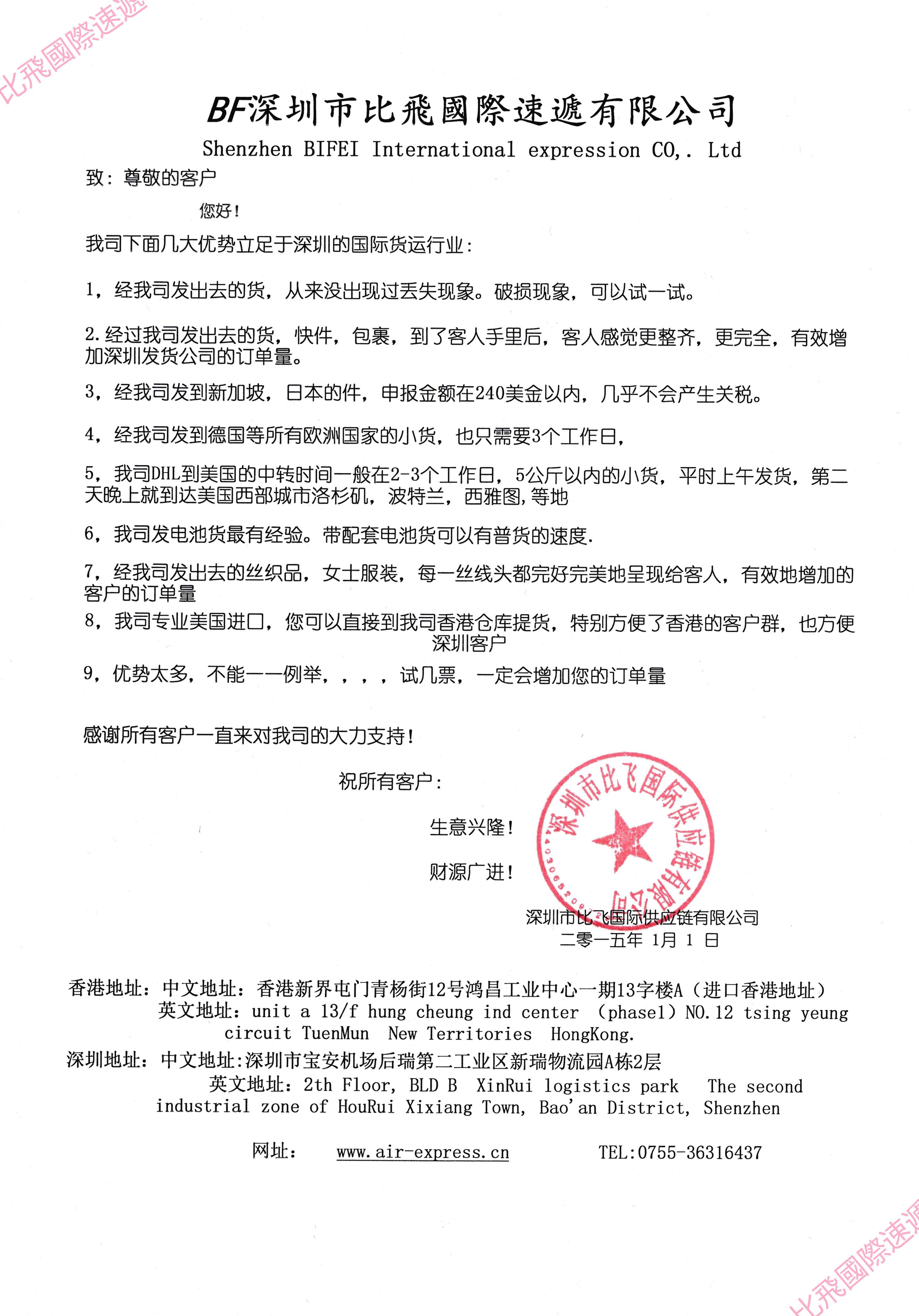 ABUIABACGAAg6urorwUogLXIZjCtFjiAIA