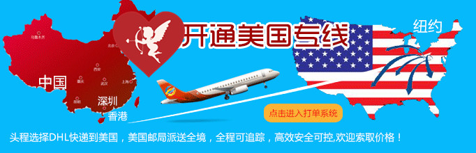 20141025183822_5588_副本